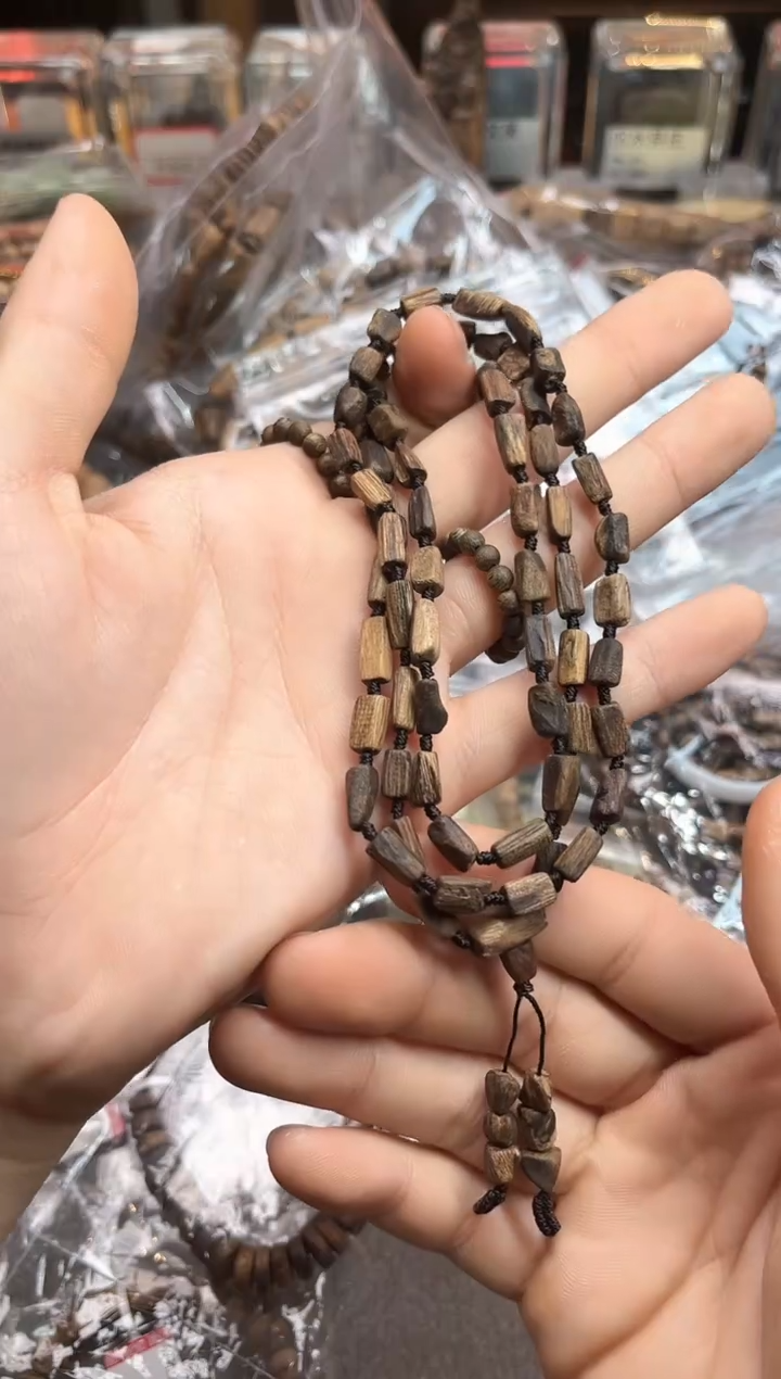 【闪购商品】沉香手串58号文莱多样性发货1条