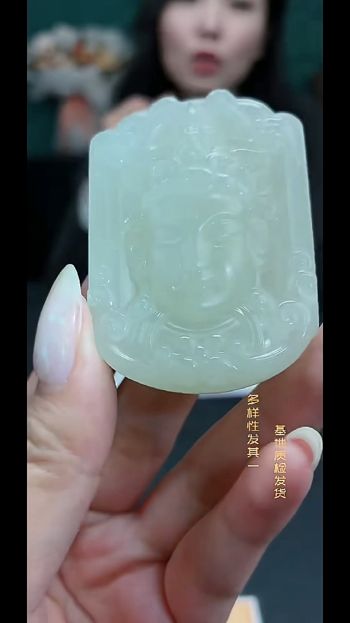 颈饰未镶嵌和田玉纯天然多样性发一