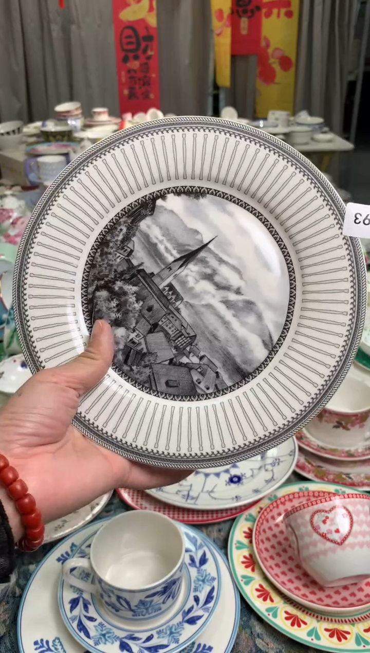 【闪购商品】瓷片陶瓷原单CC093餐具1个8寸