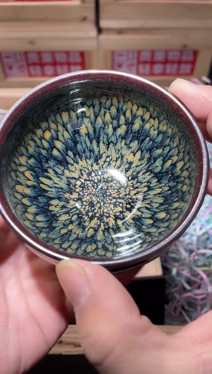 茶盏带礼盒万彩鹧鸪