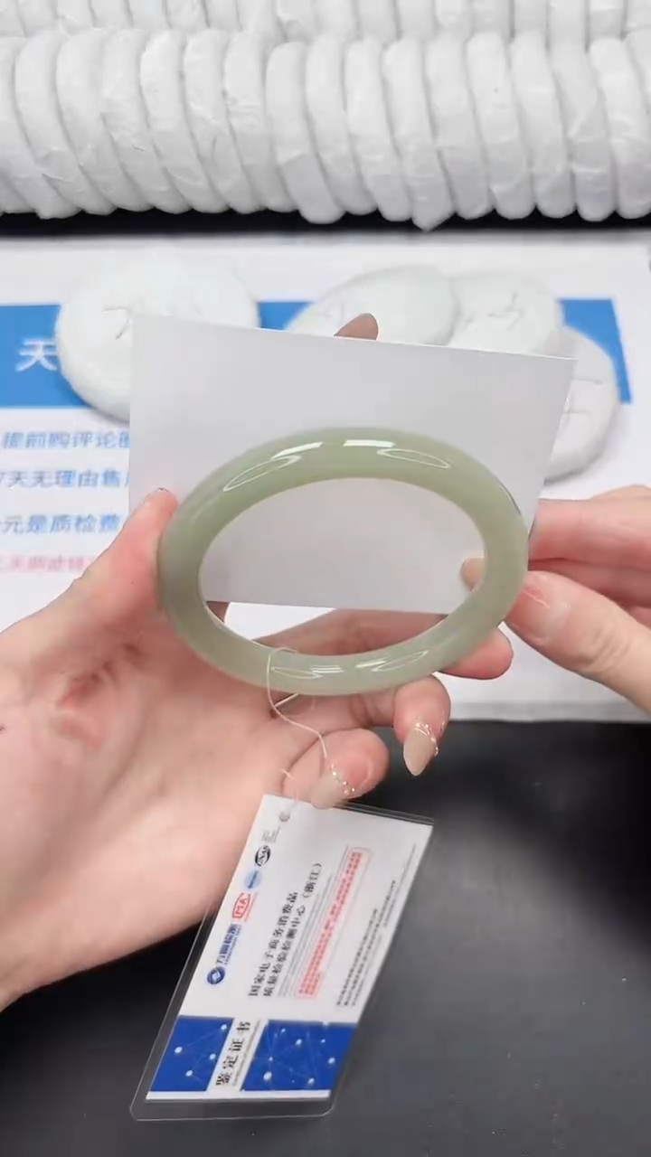 未镶嵌手镯石英质玉13-62.3DY