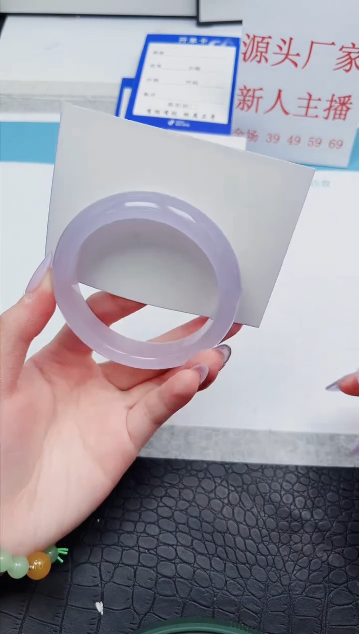 【闪购商品】石英质玉手镯未镶嵌A73-56