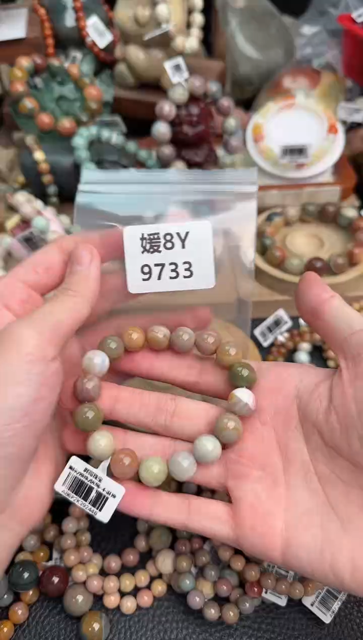 石英质玉未镶嵌手链8Y9733