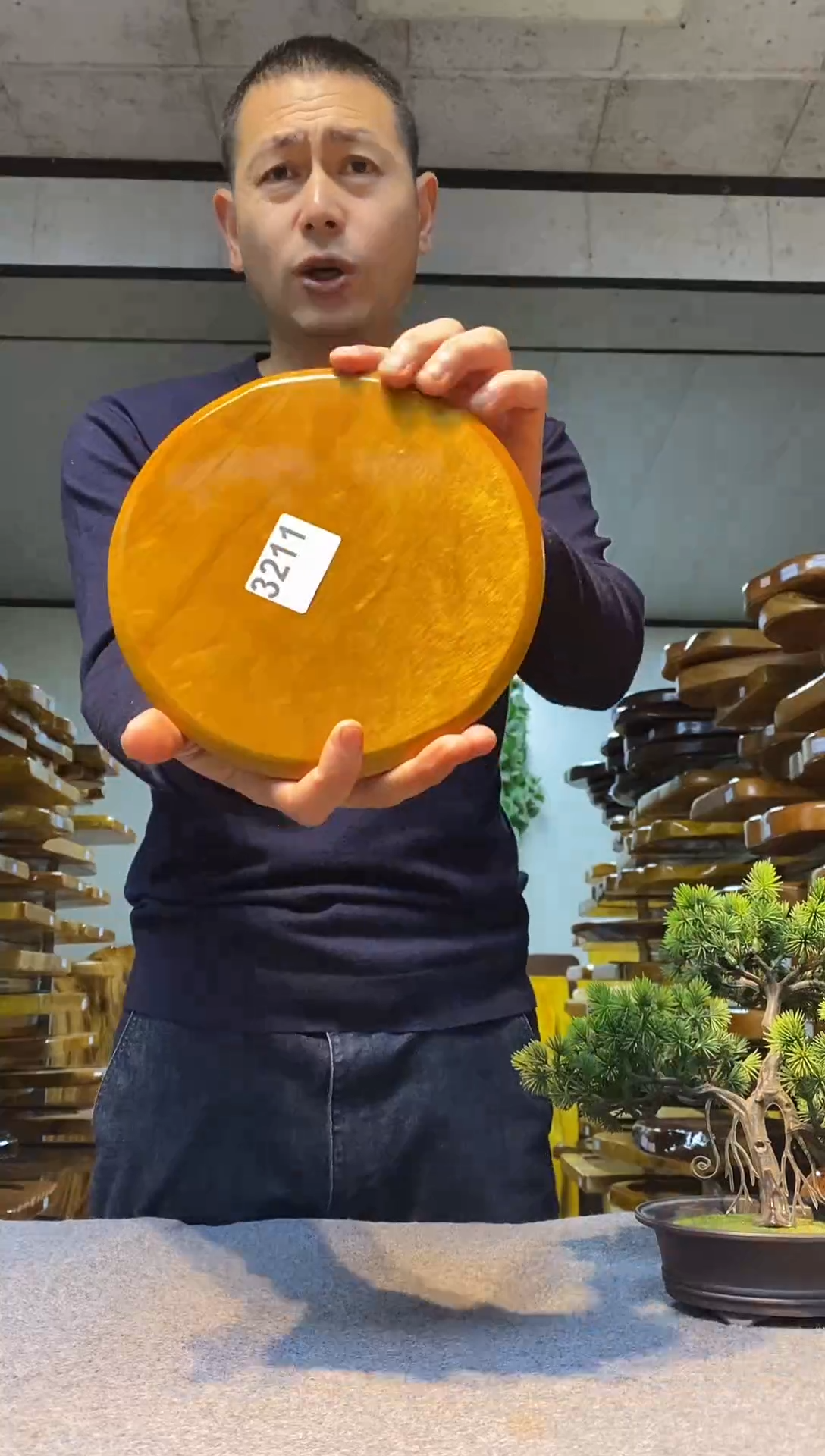 实木原木茶盘 一物一拍(不含配件）