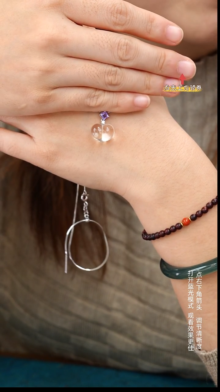 颈饰未镶嵌水晶11111111