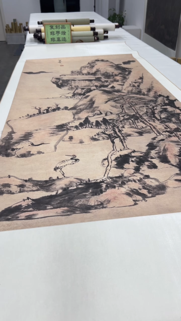  【复刻品】八大 仙州双鹤