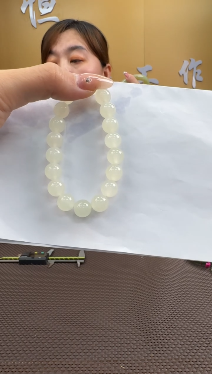 【闪购商品】和田玉手串未镶嵌9-10