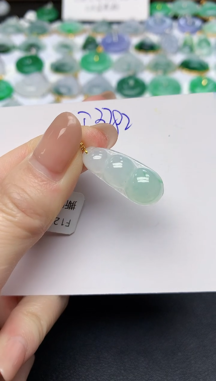 颈饰18K金镶嵌翡翠天然缅甸A货翡翠百元以上9元证书费自理