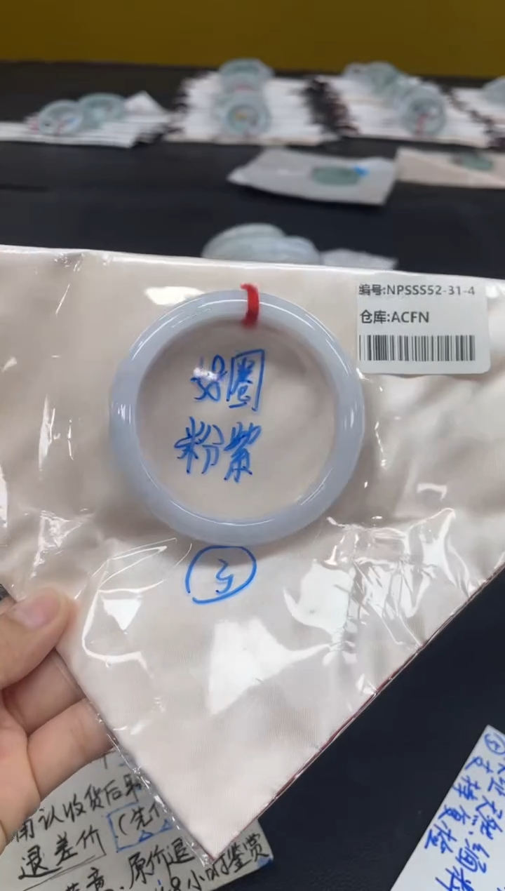 未镶嵌手镯翡翠翡翠手镯