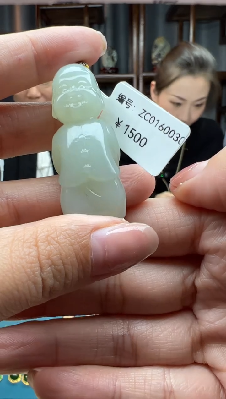 【闪购商品】和田玉颈饰未镶嵌吊坠