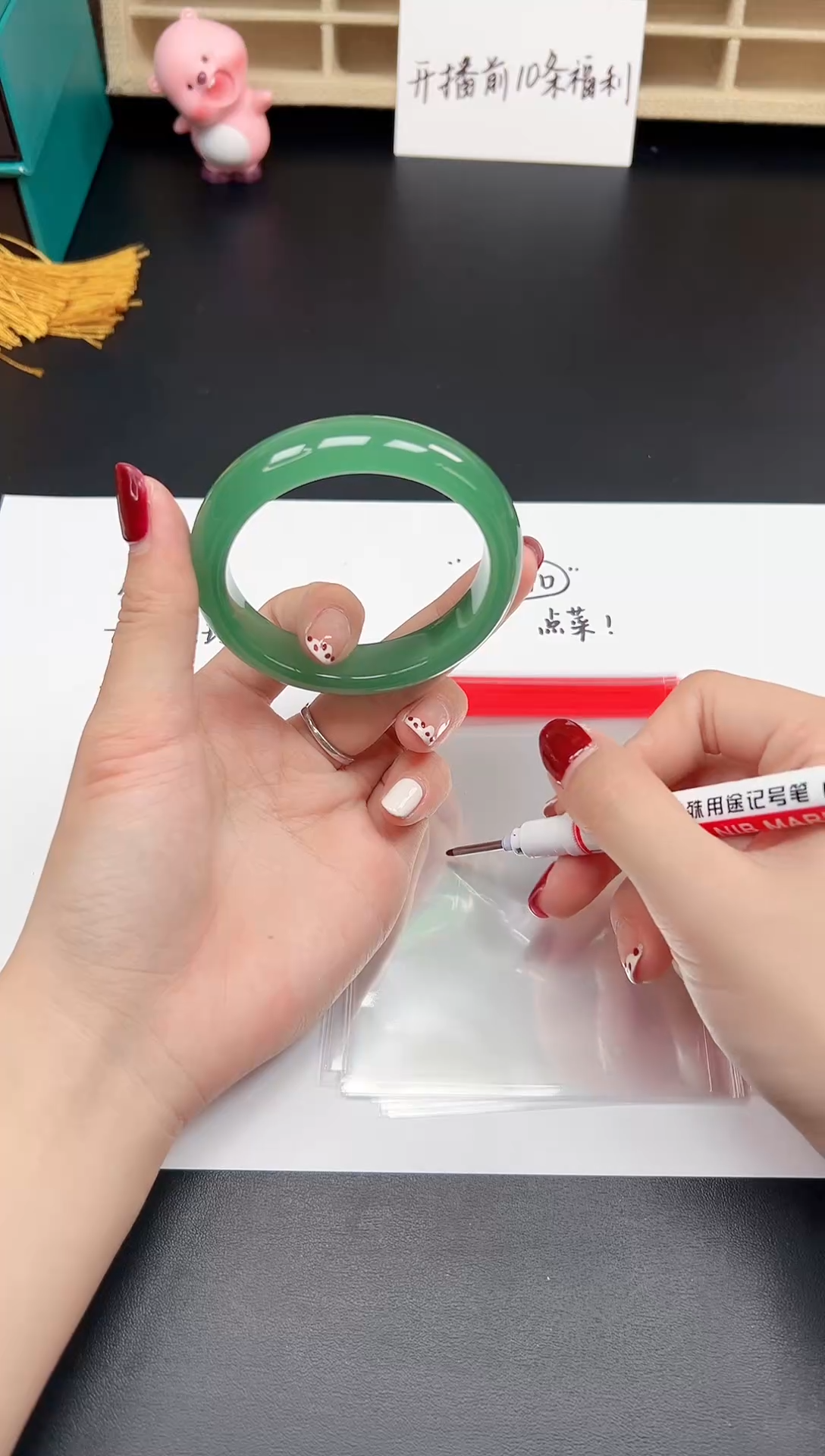 缅风精品手镯礼盒装108