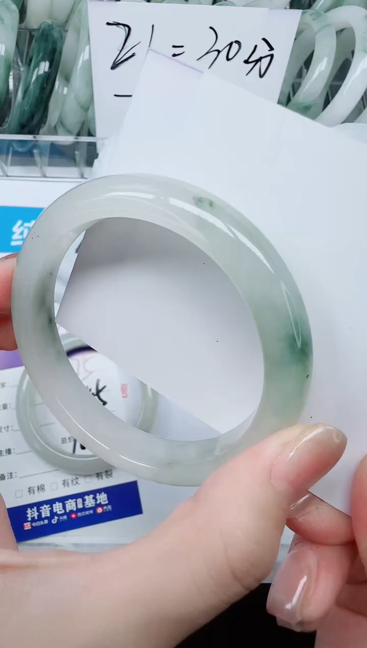 未镶嵌手镯石英质玉76/60