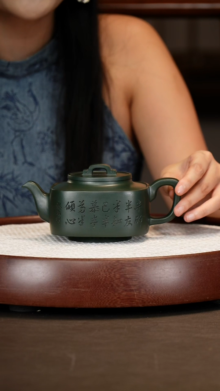 茶壶紫砂【诸葛永南】四方均玉景舟绿400cc+山水杯*2