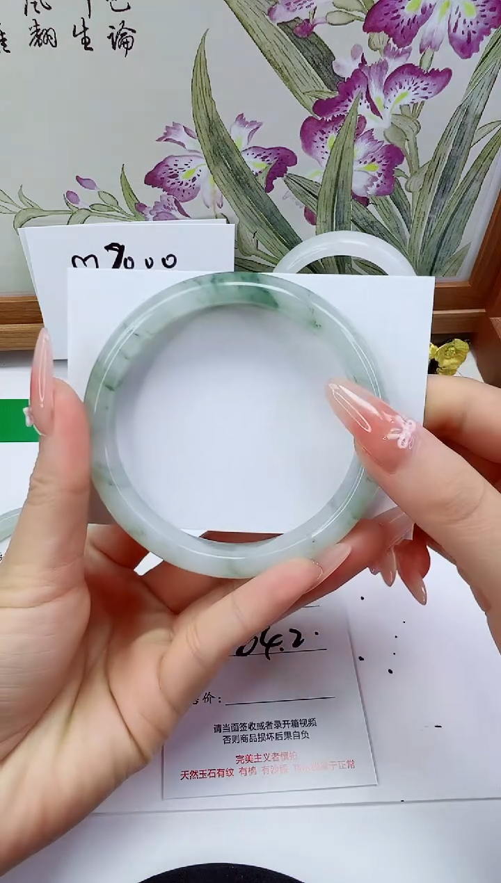 未镶嵌手镯石英质玉80-64/65