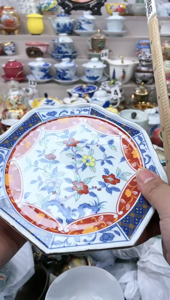 【闪购商品】云陶集市祝大家2025愿你所愿皆所得