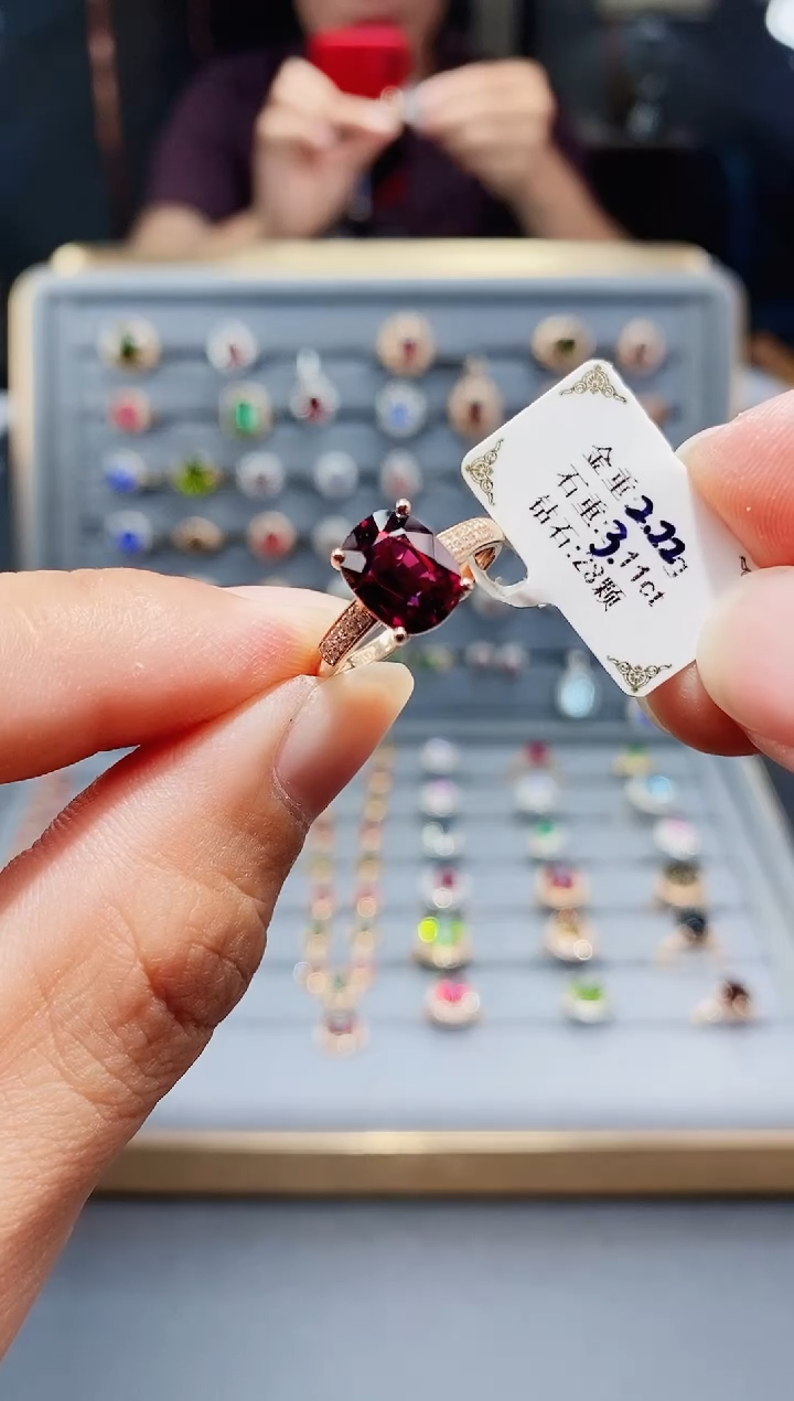 碧玺戒指18K金镶嵌3.11.