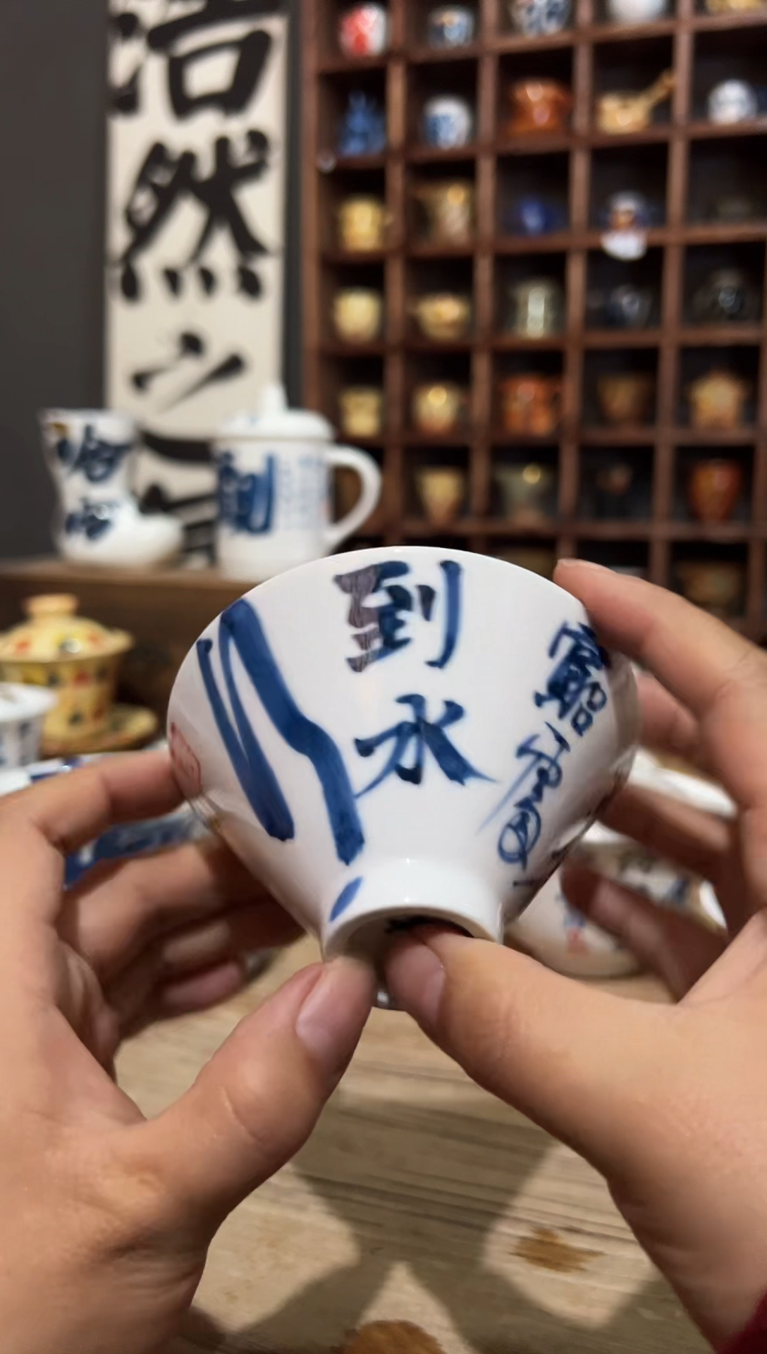 【闪购商品】观云听雨原创手绘茶具