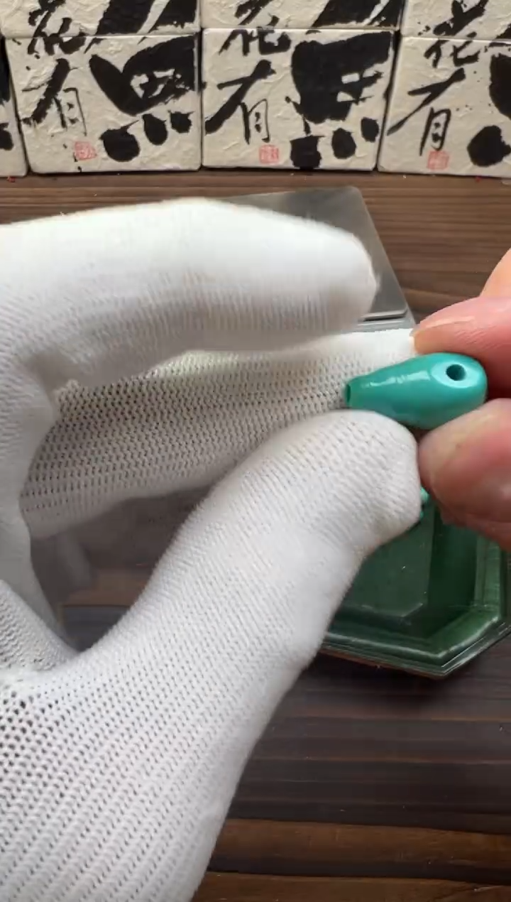 【闪购商品】绿松石12未镶嵌绿松石