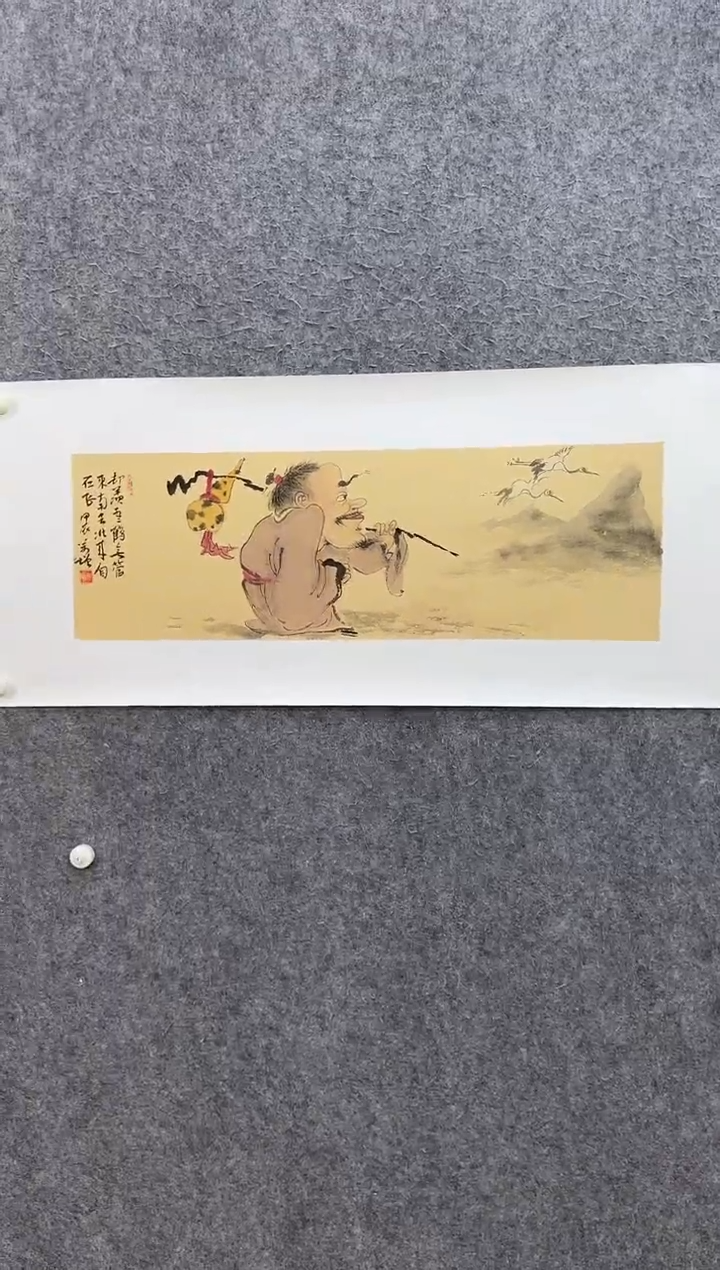 【闪购商品】国画ST-WYF人物绘画作品