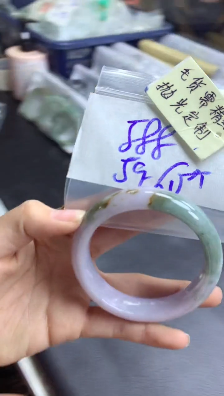 【闪购商品】定制翡翠未镶嵌手镯毛货需精细抛光+多人+588元