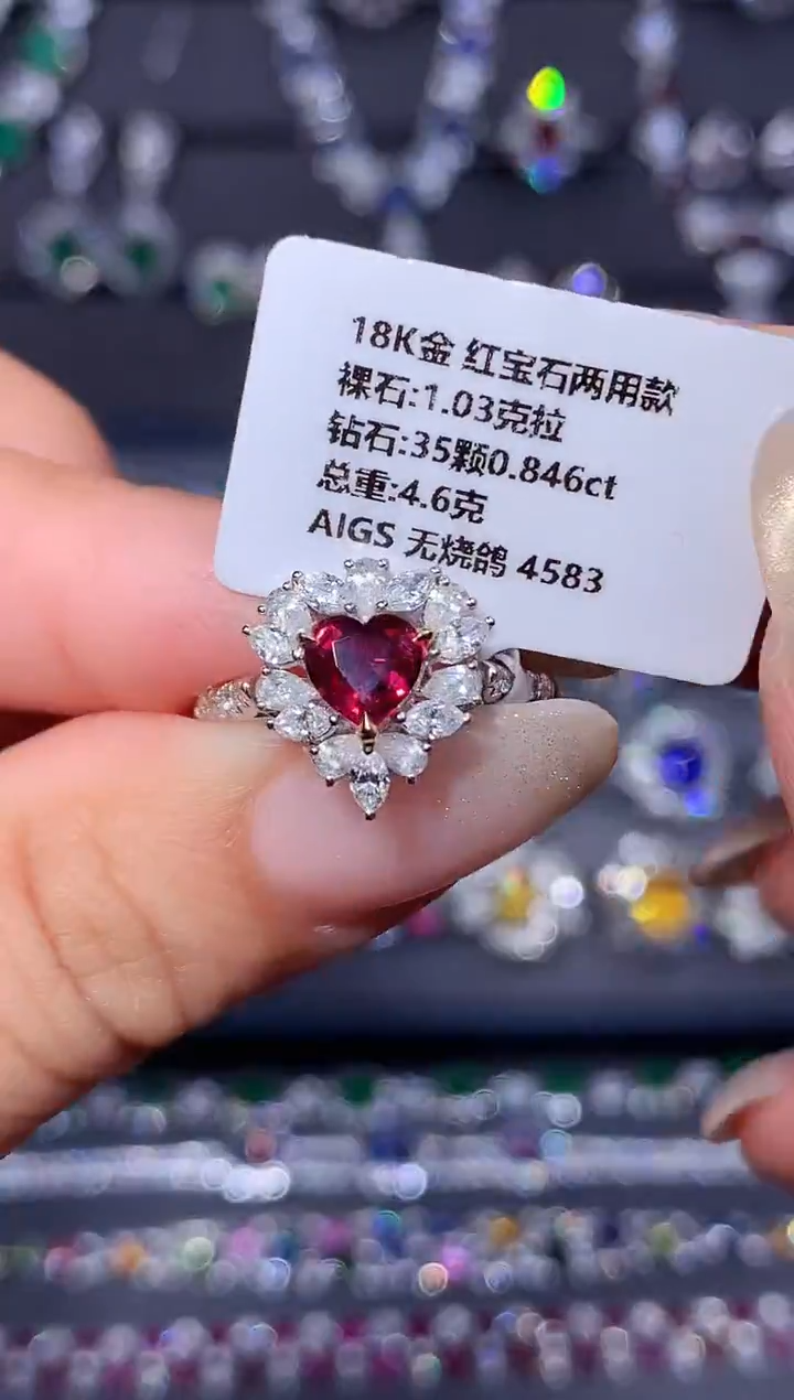 18K金镶嵌戒指红宝石1.03ct/AIGS/无烧鸽血红