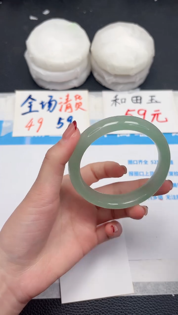 【闪购商品】石英质玉手镯未镶嵌707-56.4