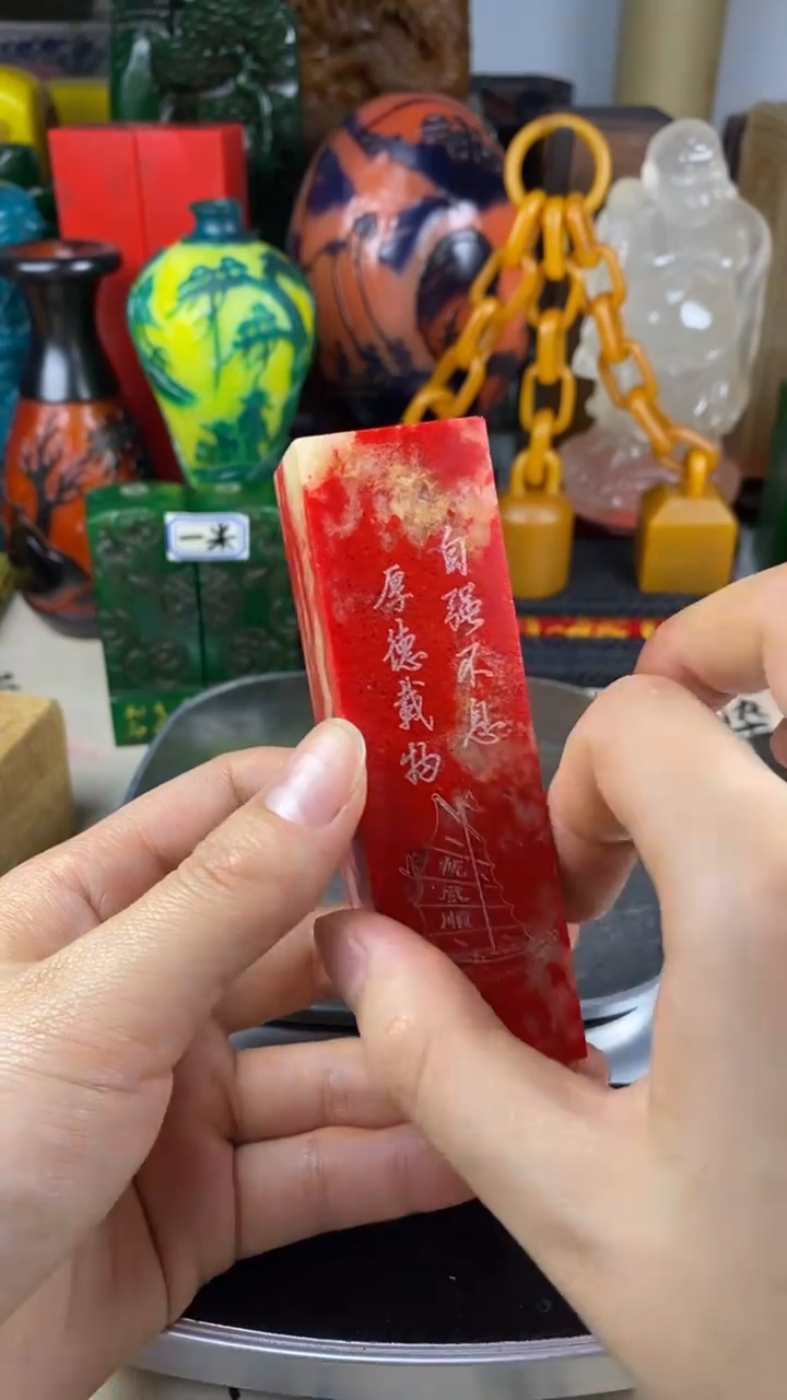 寿山石印石3寿山石随机发