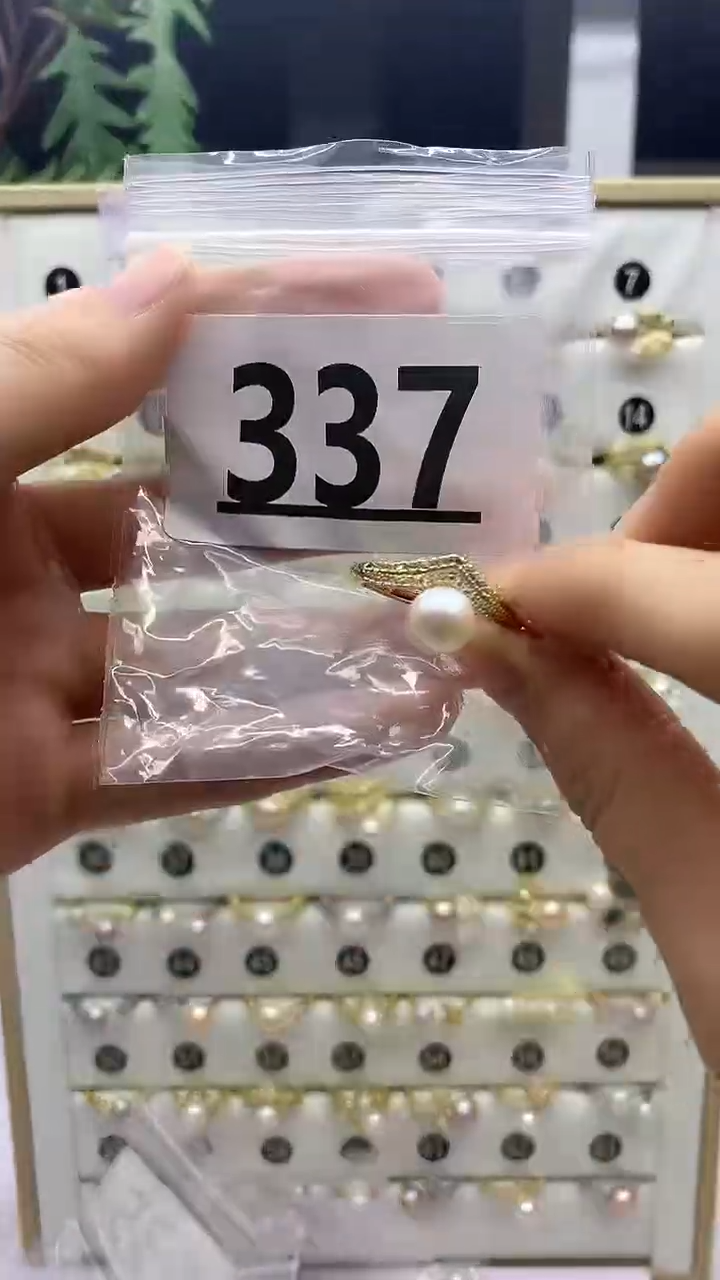 合金珠宝奇石淡水珍珠337