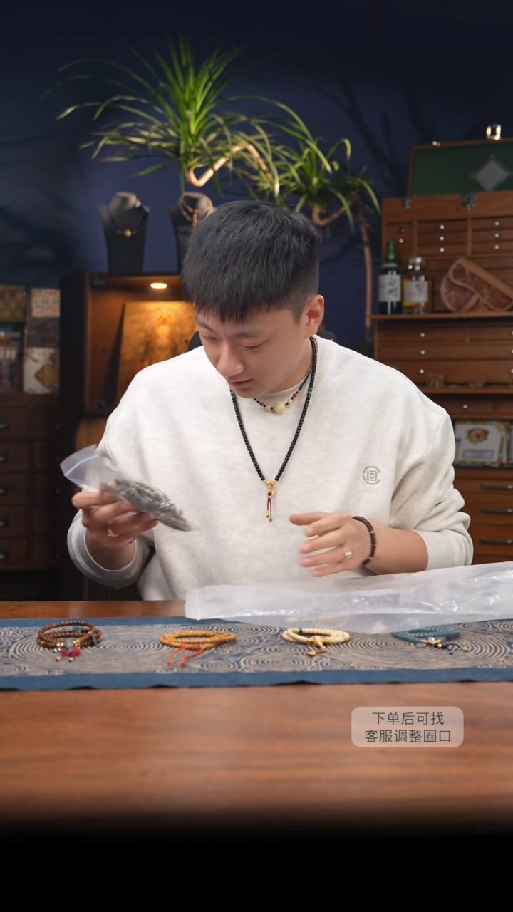 【闪购商品】星月菩提手串测试勿拍