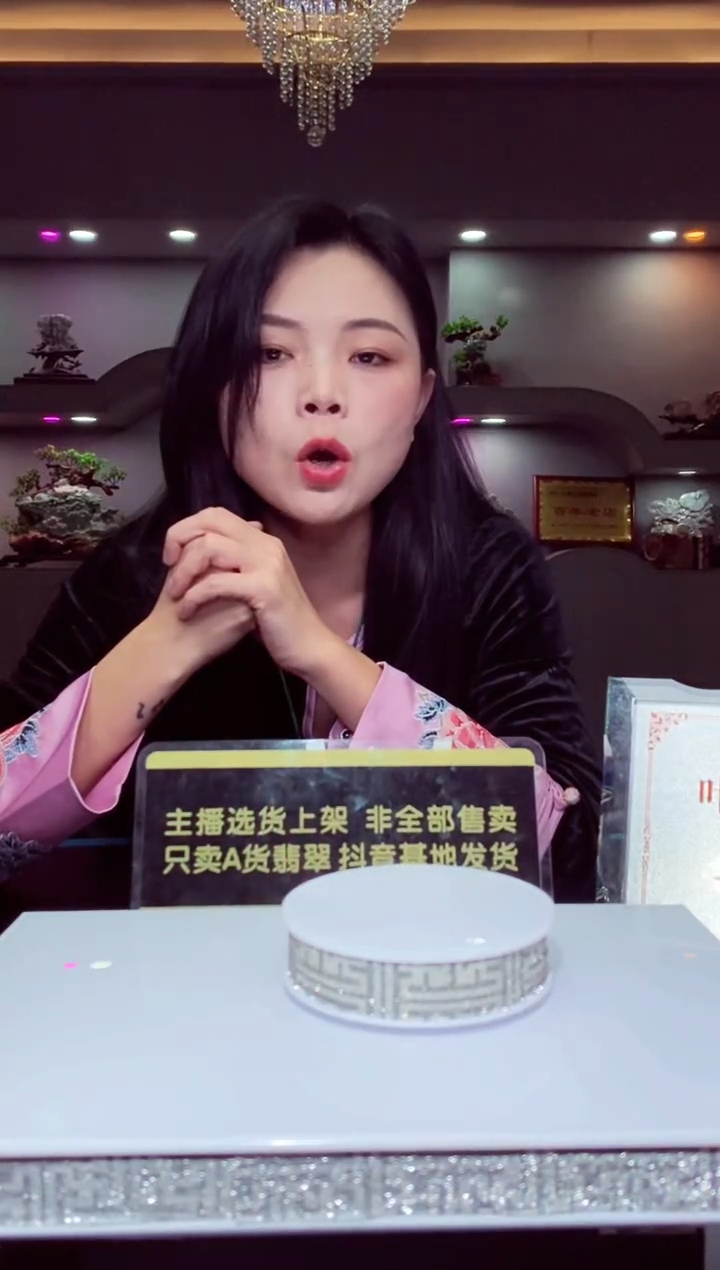 【闪购商品】定制翡翠未镶嵌闪购毛货链接YQ654
