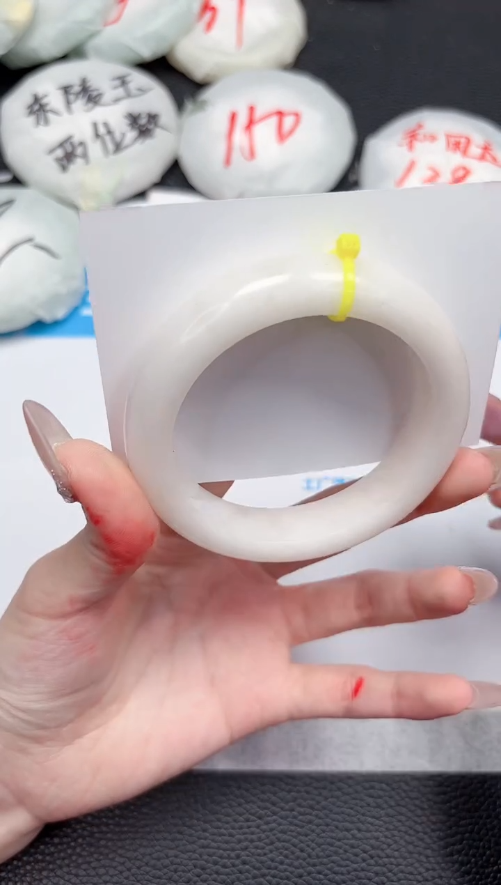 【闪购商品】和田玉手镯未镶嵌399-56