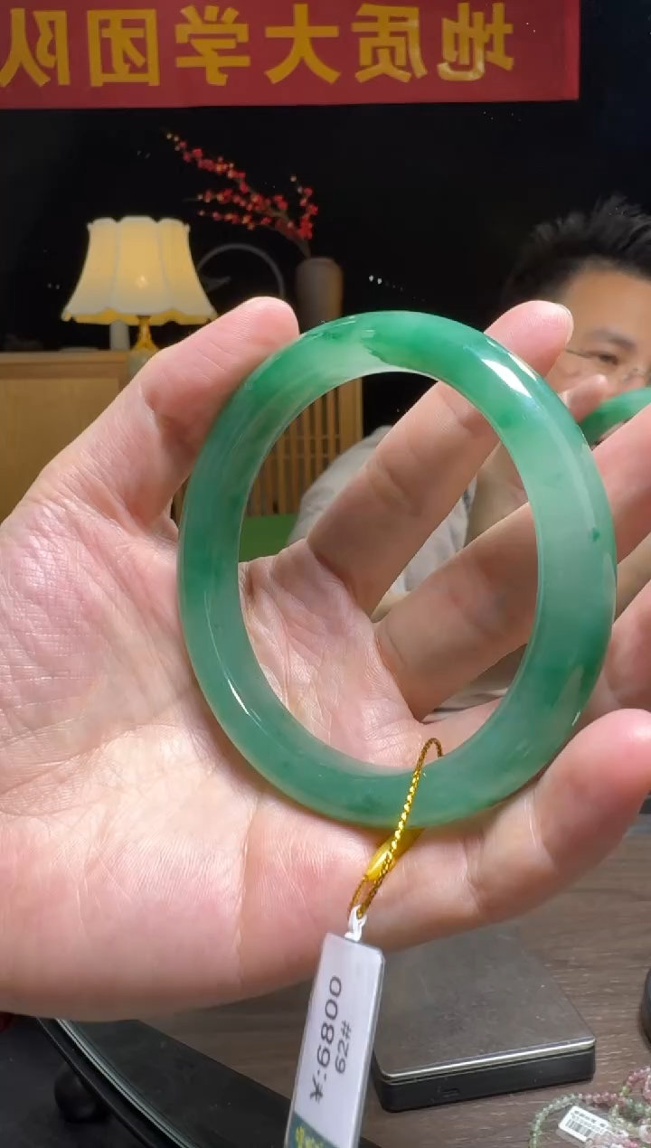 【闪购商品】石英质玉手镯未镶嵌P-非洲翠玉手镯#62