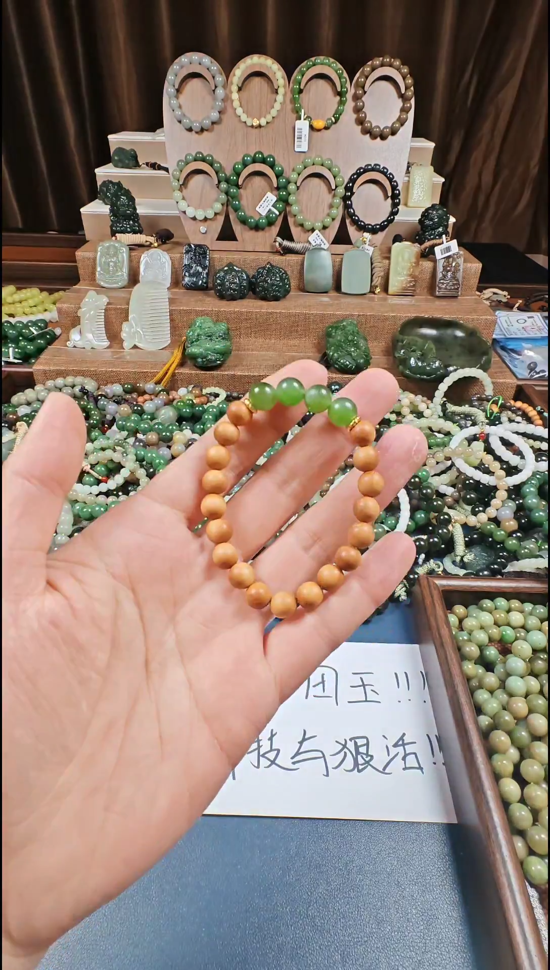 颈饰未镶嵌和田玉多样性发货拍一发一