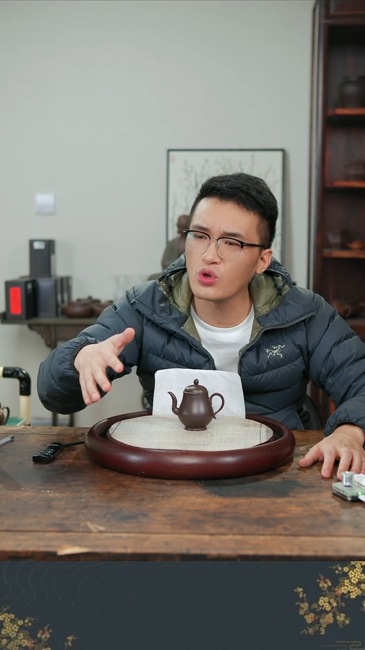 茶壶紫砂老行家紫砂1