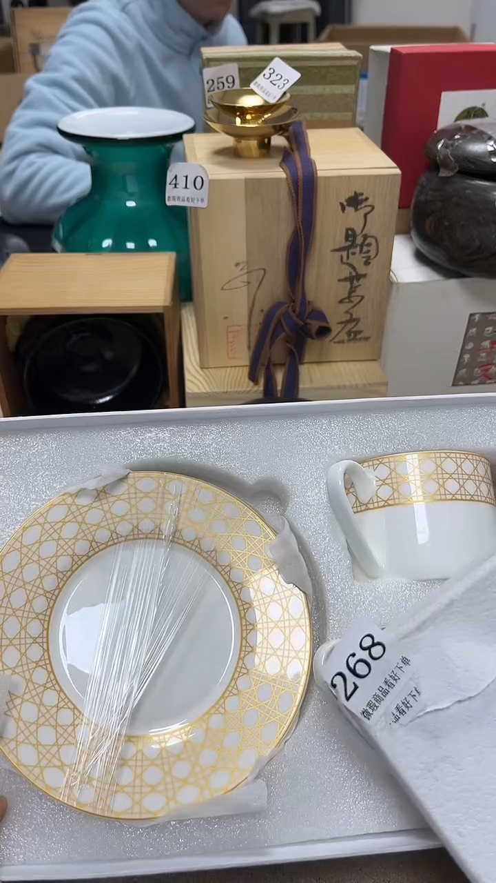 中古回流产品 看好下单51