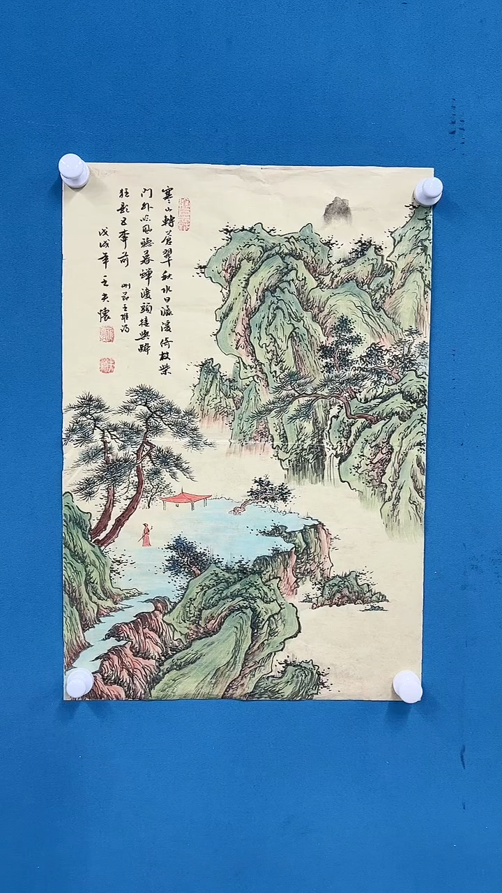 【闪购商品】国画2.11-王夫怀-四尺三开山水-36