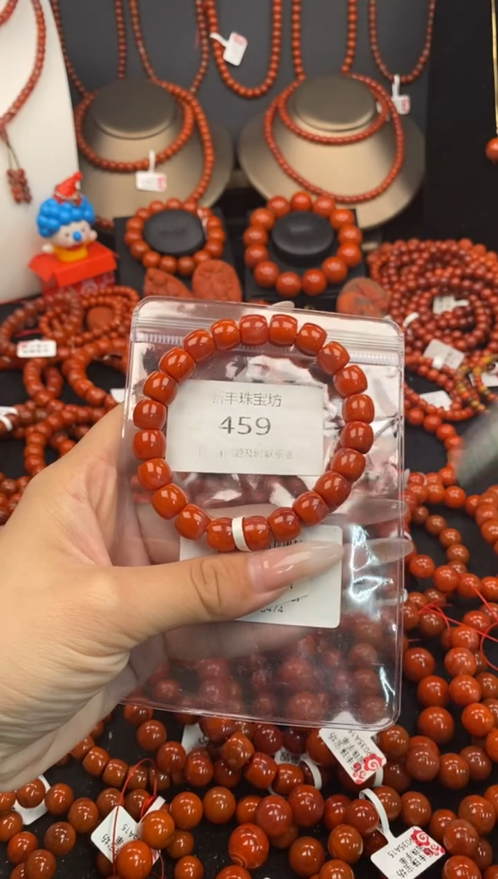 南红玛瑙手串未镶嵌459-10mm