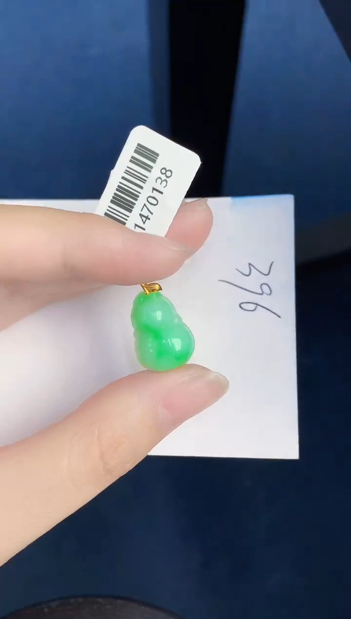 翡翠18K金镶嵌颈饰000000000