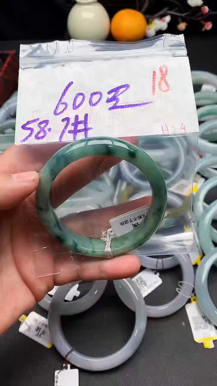 【闪购商品】定制翡翠未镶嵌毛货需精细抛光+多样性发货拍一发一