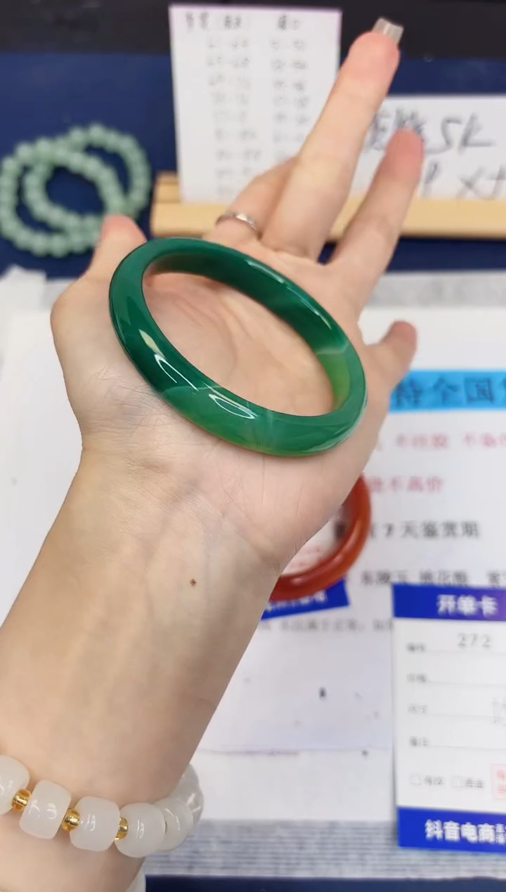 【闪购商品】石英质玉手镯未镶嵌272-玛瑙-圈口55