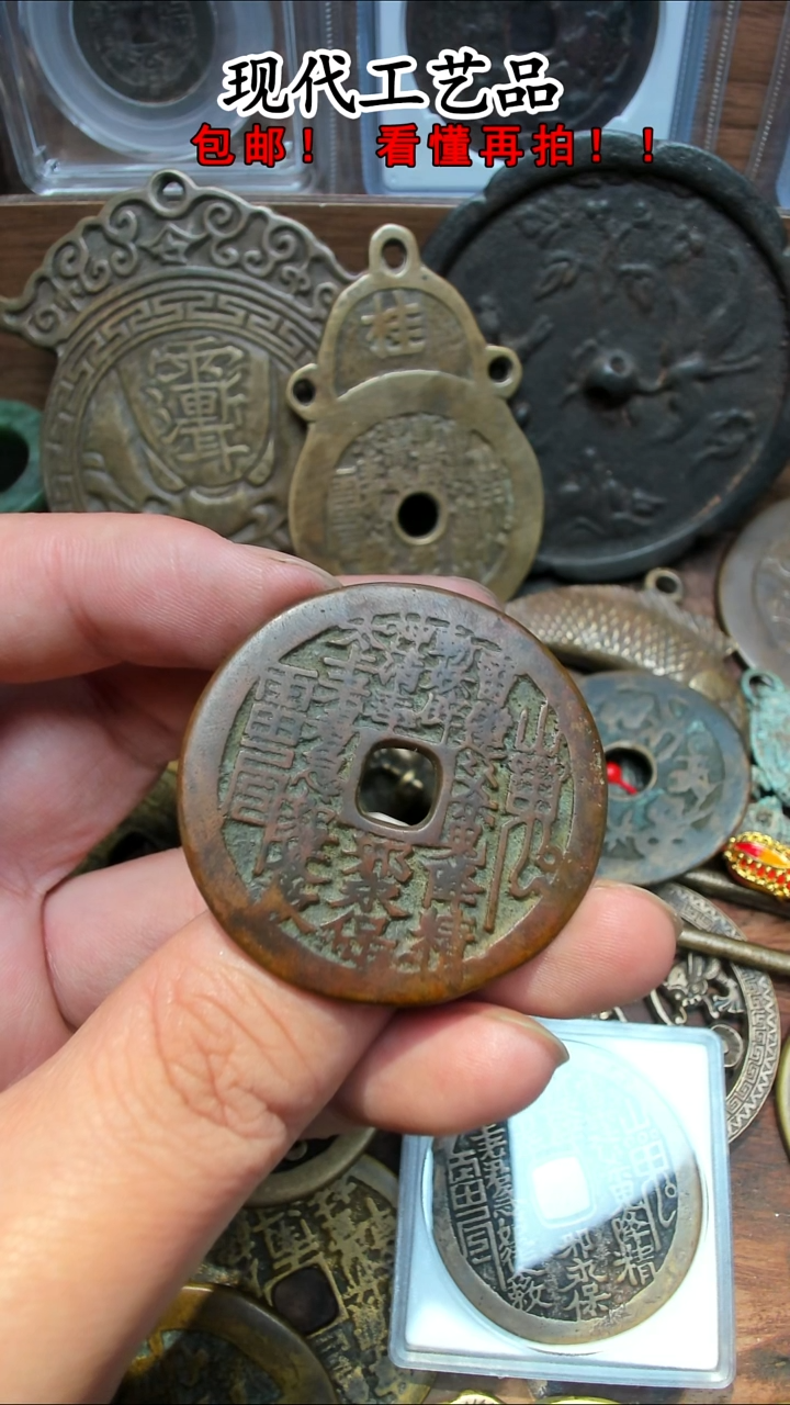 铜渭**蛋花钱花钱花钱花钱花钱花钱