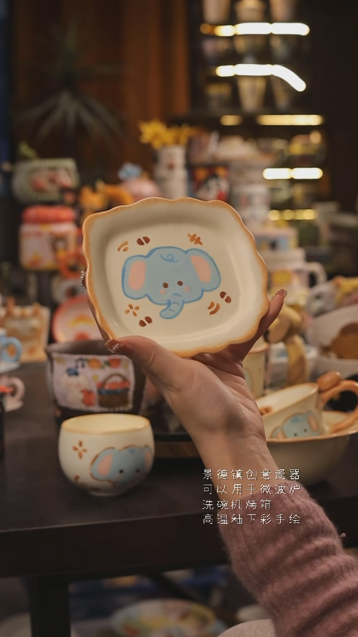 景德镇釉下彩绘设计师款式陶瓷