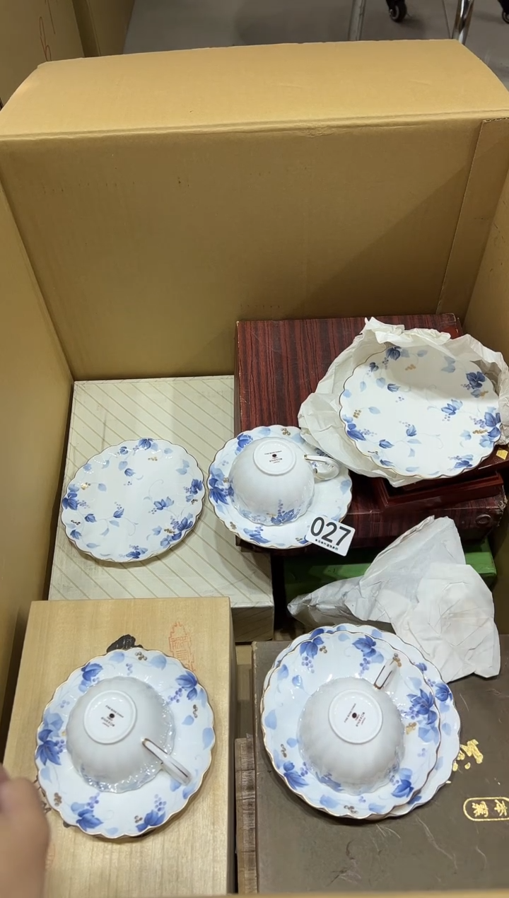 深****坊027茶摆件          