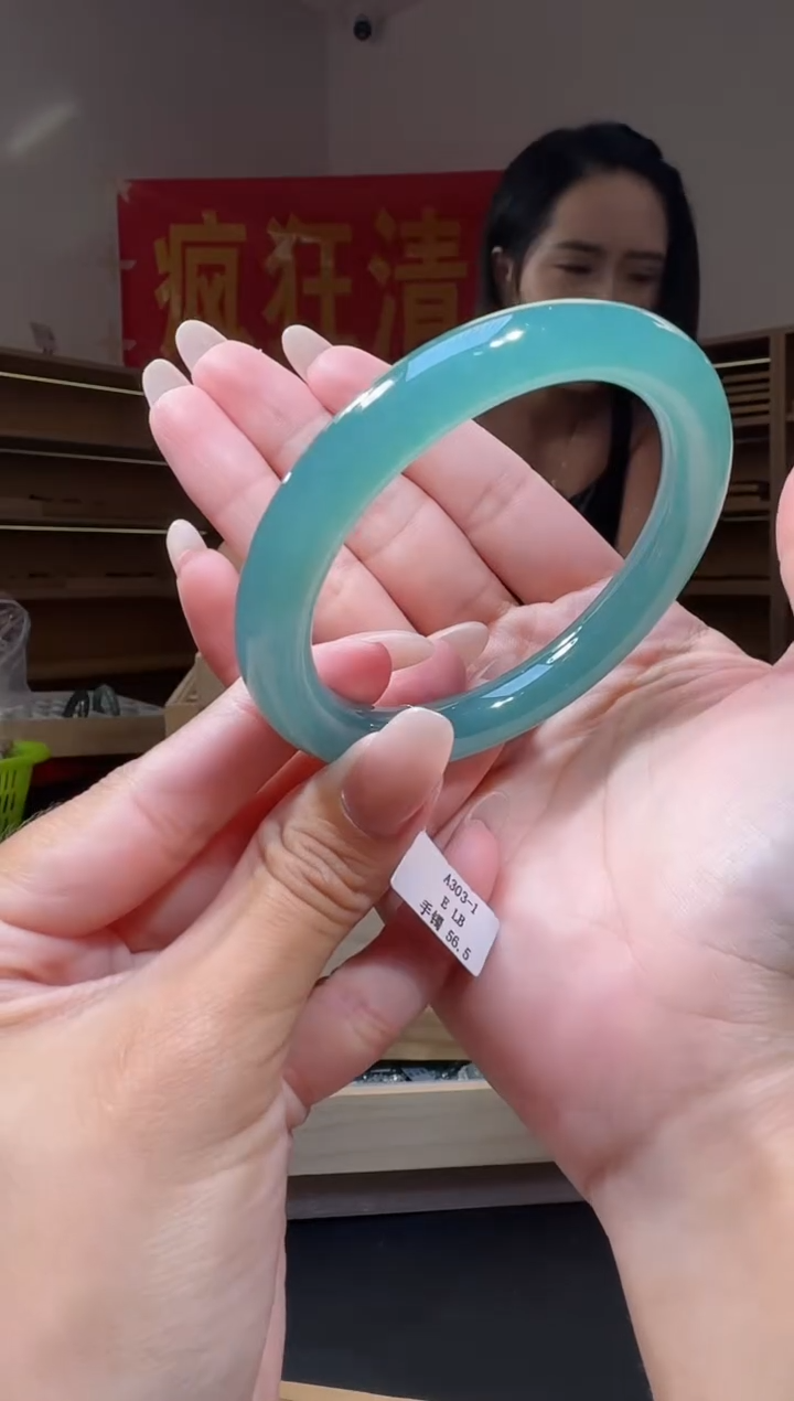 翡翠手镯未镶嵌56.5圈