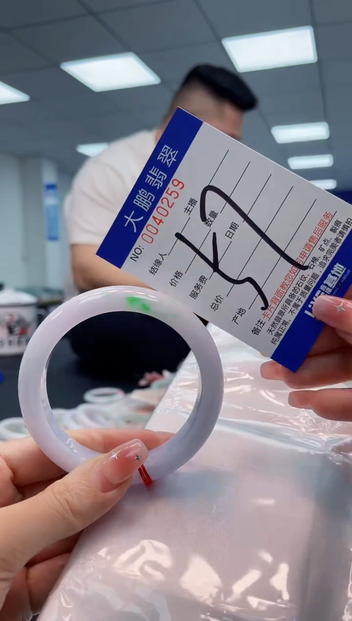 【闪购商品】翡翠手镯未镶嵌AAAAAAAAAA