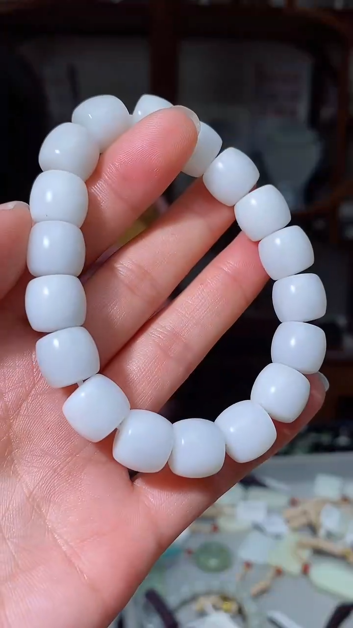 【闪购商品】和田玉手链未镶嵌1