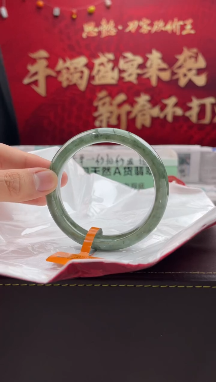 【闪购商品】翡翠手镯未镶嵌12翡翠手镯（微瑕）