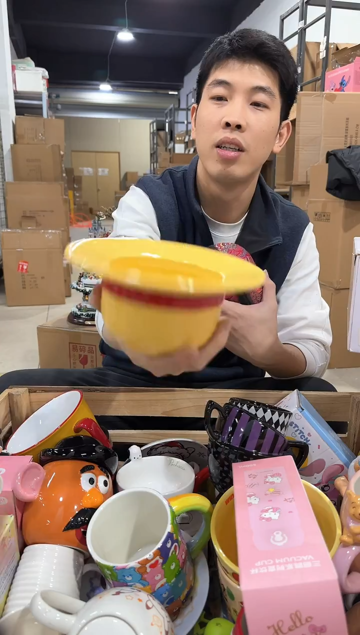 瓷片原盒海贼王草帽碗