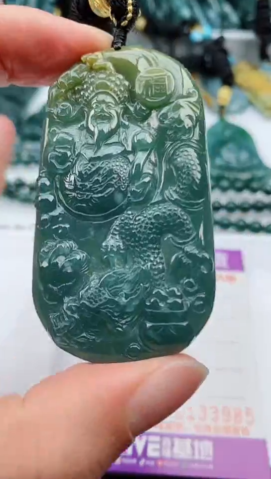 【闪购商品】翡翠颈饰未镶嵌