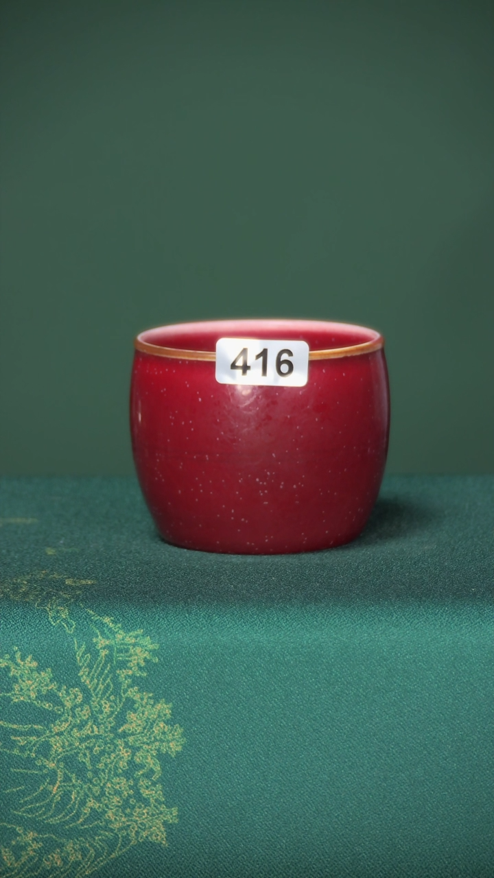 【闪购商品】摆件五大名窑钧窑 钧瓷 精品